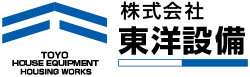 株式会社東洋設備